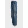 Mid-rise distressed jeans