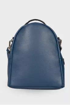 By The Way leather backpack