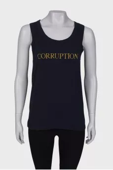 Navy blue t-shirt with slogan