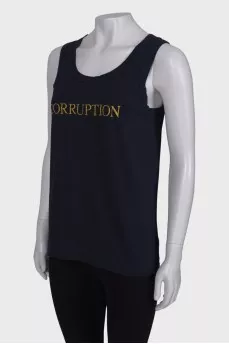 Navy blue t-shirt with slogan