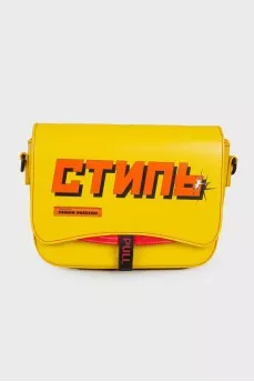 Yellow bag with textile strap