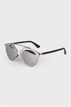 Sunglasses So Real