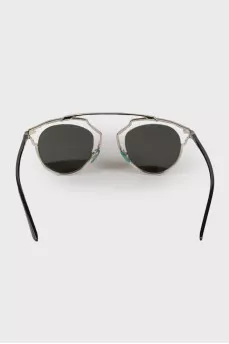 Sunglasses So Real