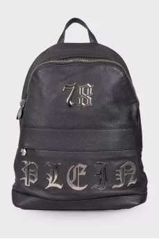 Leather backpack with silver hardware