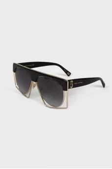 Combination sunglasses