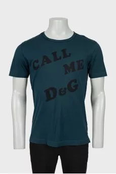 Men's dark green T-shirt