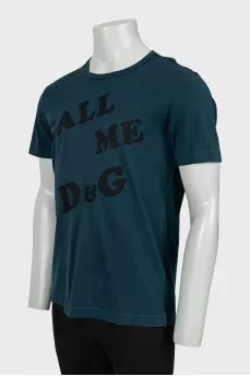 Men's dark green T-shirt