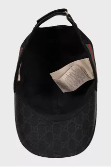 Men's cap with signature print
