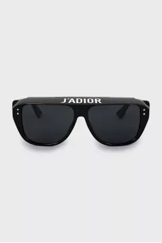 Black sunglasses with visor