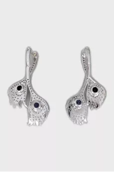 White Gold Set Peacock