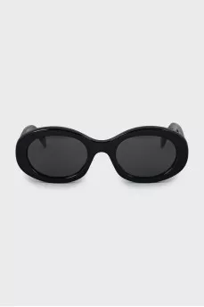 Black Sunglasses Teashades