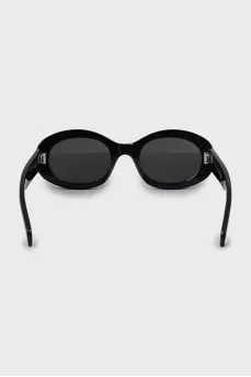 Black Sunglasses Teashades