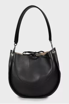 Leather Arch Bag