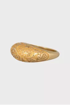 Aqua Mini Gold Ring