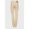 Beige straight jeans