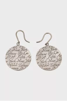 Silver earrings with engraving