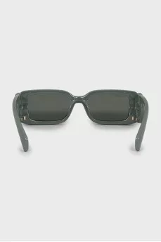 Gray sunglasses