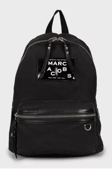 Animal print backpack with straps