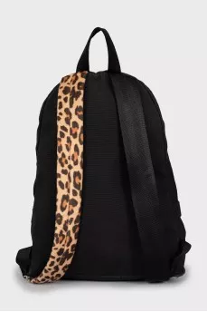 Animal print backpack with straps