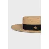 Golden hat