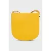 Yellow leather bag