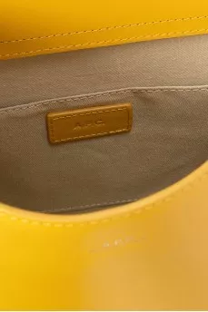 Шкіряна жовта сумка