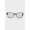 Thin-frame prescription glasses