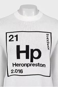 White jumper with a contrasting print
