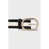 Wide black and white belt
