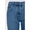 Джинси на гудзиках slim fit