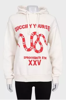 White hoodie with contrasting brand print
