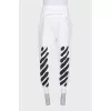 Men's white sweatpants