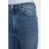 Сині джинси slim fit з високою посадкою