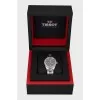 PR 100 watch