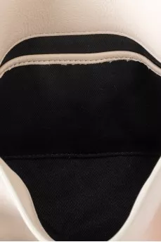 White leather crossbody bag