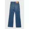 Blue jeans by Valentino x Levi's