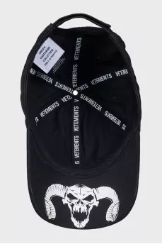 Men's cap with embroidered brand logo