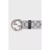 Men's white leather belt with signature print