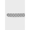 Men's white leather belt with signature print