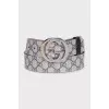 Men's white leather belt with signature print