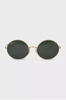 Teashades gold sunglasses