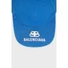 Men's blue cap with logo