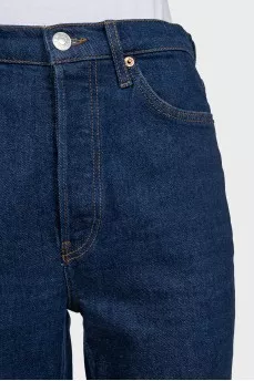 High-waisted wide-leg jeans with buttons