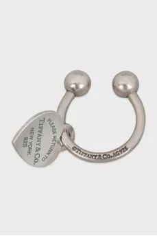 Silver keychain with pendant