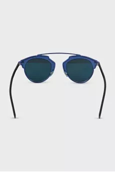 Blue sunglasses with narrow frames
