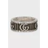 GG Marmont ring