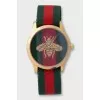 Men's watch with a gold dial