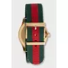 Men's watch with a gold dial
