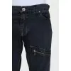 Чоловічі широкі джинси чорного кольору