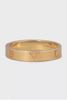 Golden Ring B.zero1